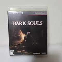 DARK SOULS　PS3