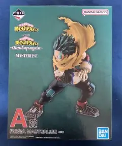 一番くじ 僕のヒーローアカデミア -stand up again- A賞