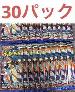 2026年最新】ニンジャスピナー BOXの人気アイテム - メルカリ