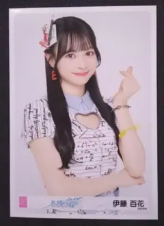 伊藤百花 AKB48 名残り桜 会場限定生写真 4弾 - メルカリ