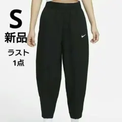 NIKE DD5976-010 ウィメンズ パンツ Sサイズのサムネイル