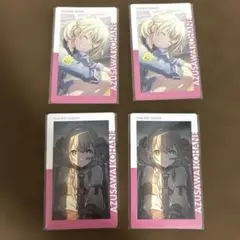 プロセカ　エピカ　小豆沢こはね　16 羊