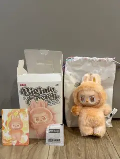 LABUBU ラブブ　ビッグイントゥエナジー HAPPINESS オレンジ