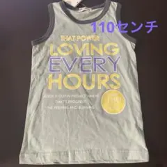 新品未使用　peda&mada タンクトップ 110センチ