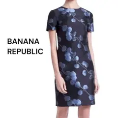 【未使用✨タグ付き】バナナリパブリック　ジャガード織ドレス　ワンピース　L 6