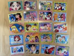 セーラームーン トレーディングカード