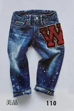 美品　110センチ デニム　パンツ　gotohollywood