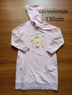 Shirleytemple フード付きワンピース 130cm 　　ピンク