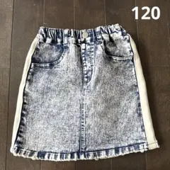 MPS デニム キュロット ショートパンツ スカパン 120のサムネイル
