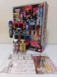 ゴーゴーファイブ【超合金】ビクトリーマーズ（中古品）　ジャンク　ビクトリーロボ ゴーゴーファイブ【超合金】ビクトリーマーズ（中古品） ジャンク