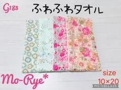 Item thumbnail for item 40ea604d-78ec-4ac5-b21d-021eda3a9bd3