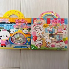 で*く様 おはじきシール2点セット