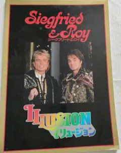 Item thumbnail for item 30819983-2812-4d01-8ed3-c7ed3023ee59