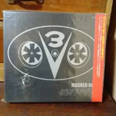 仮面ライダーV3」ETERNAL EDITION File No.4&5 - メルカリ