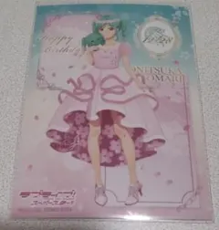 kazstx様 リクエスト 3点 まとめ商品