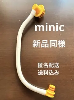 Item thumbnail for item d908b93d-5408-4a50-968c-805df920cd9c