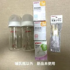 Item thumbnail for item c1b461e7-9875-430b-82e1-b29cd31d6207