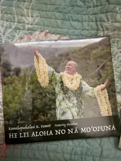 Item thumbnail for item 60d320ab-38e0-4297-aa86-401ec64ce21c