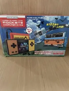 POCKETS COMPUTER IN103