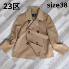 極美品✨️近年モデル✨23区■ショートビーバーPコート　アンゴラ混　38