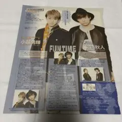 Item thumbnail for item 5f4b17cf-c03c-401b-a5af-65d388897964