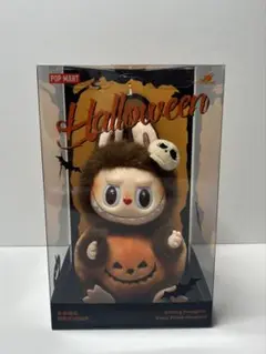 Sitting Pumpkin ハロウィン　ラブブ　おすわりパンプキン