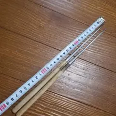 Item thumbnail for item 5da7668d-9cab-456a-a845-55d1c7290c64