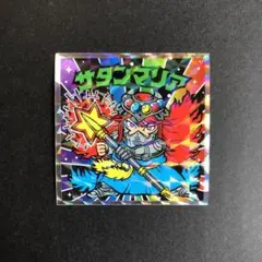 Andy@断捨離中様 リクエスト 3点 まとめ商品