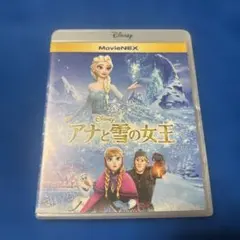 アナと雪の女王2 MovieNEX('19米)〈数量限定・2枚組〉 - メルカリ
