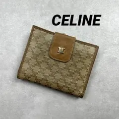 CELINE セリーヌ ヴィンテージ マカダム柄 がま口 二つ折り財布