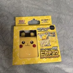 Item thumbnail for item 73596b8a-ebe9-4c33-a33d-2e4e2a156f8c