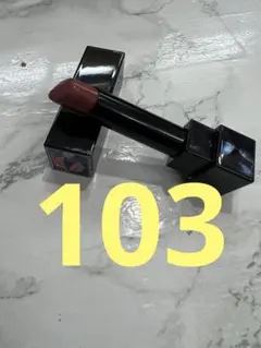 リップモンスター　秘めた炎　103