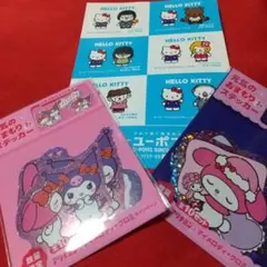 ★最終値下げ★ハローキティ・マイメロディ ステッカーセット
