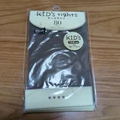 Item thumbnail for item 569b943f-9f33-450a-81bf-94d2dfa763ff