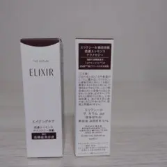 ELIXIR エリクシール　ザセラムaa 美容液　5ml トライアル　倍速美容液のサムネイル