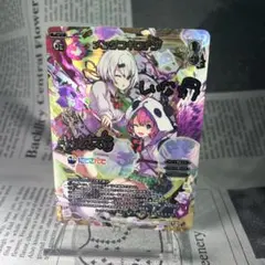 ウィクロス　コングラ　メンダコギロチン 2026年最新】メンダコギロチンの人気アイテム - メルカリ