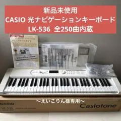 2026年最新】LK-207 CASIOの人気アイテム - メルカリ