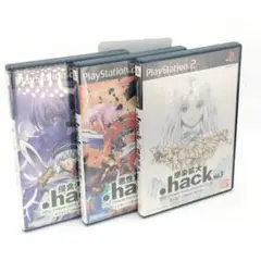 .hack// 感染拡大vol.1 悪性異変vol.2 侵食汚染vol.3