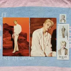 SEVENTEEN BE THE SUN ソウルコン グッズ ウジ