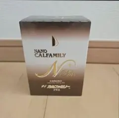 2026年最新】ナノカルファミリーの人気アイテム - メルカリ