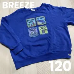 BREEZE Jimnyコラボ BOXアートトレーナー　120 ブルー
