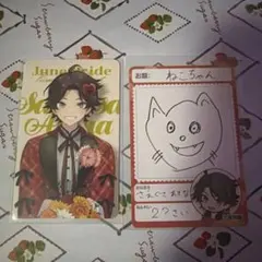 にじさんじ 三枝明那 グッズ まとめ売り 三枝明那 グッズまとめ売り｜Yahoo!フリマ（旧PayPayフリマ）