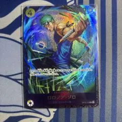 2026年最新】ゾロ フラッグシップの人気アイテム - メルカリ