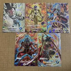 ドラゴンボールダイバーズ GDR SDV9-SEC2 031 17号 フリーザ他