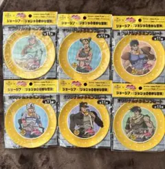 ジョージア×ジョジョの奇妙な冒険 オリジナルメラミンプ レート　 空条承太郎