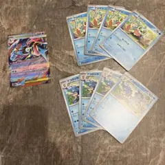 メガゲッコウガex RR １枚　進化ライン計９枚