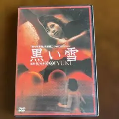 2026年最新】武智鉄二の人気アイテム - メルカリ