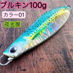 Item thumbnail for item de2fcd56-5600-4d1a-a07a-6c0f8a1349ba