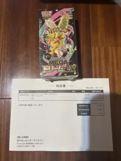 【新品未開封】ポケモンカードゲーム MEGAドリームEX シュリンク付き