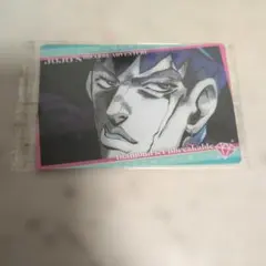ジョジョの奇妙な冒険 ダイヤモンドは砕けない ウエハース 岸辺露伴 JOJO